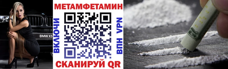 купить  цена  Тайга  АМФ Розовый 