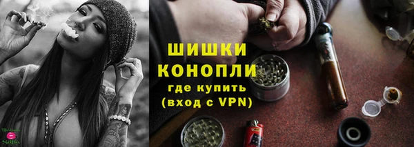 герыч Пролетарск
