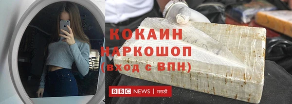 твердый Приозерск