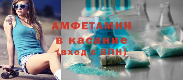 твердый Приозерск