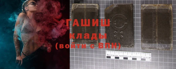 твердый Приозерск