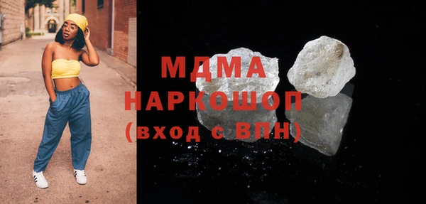 твердый Приозерск