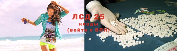 твердый Приозерск