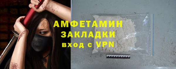 твердый Приозерск