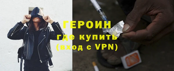 СК Грязовец