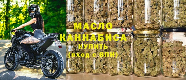 герыч Пролетарск