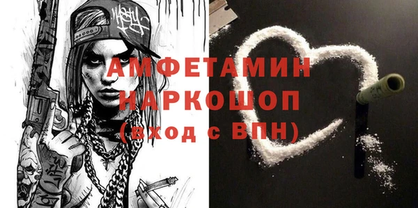 твердый Приозерск