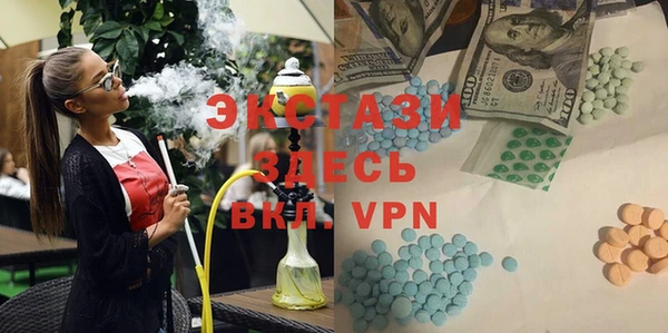твердый Приозерск