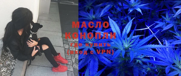 герыч Пролетарск