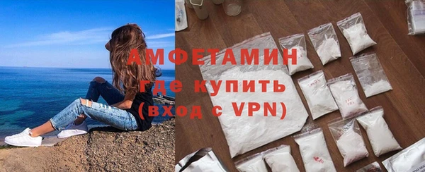 твердый Приозерск