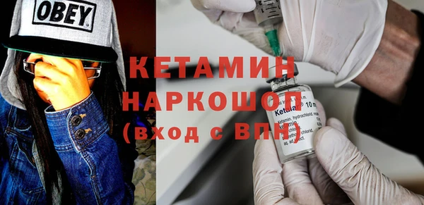 герыч Пролетарск