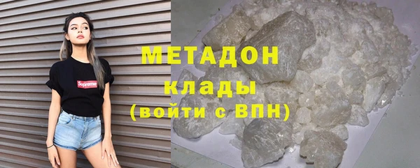 твердый Приозерск