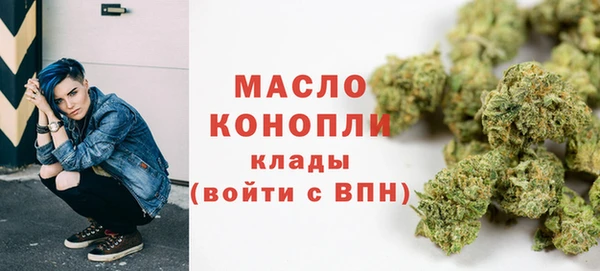 герыч Пролетарск