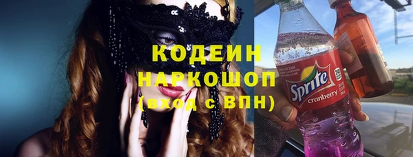 твердый Приозерск
