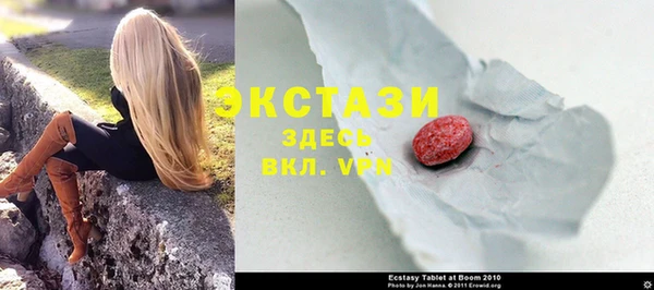 твердый Приозерск